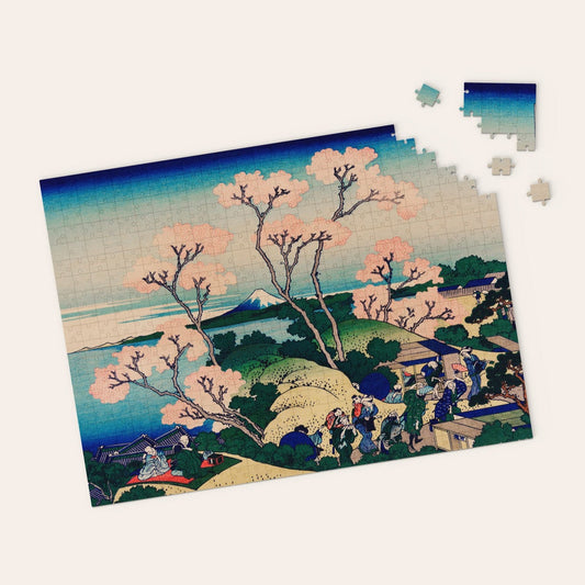 Katsushika Hokusai Artwork Puzzle